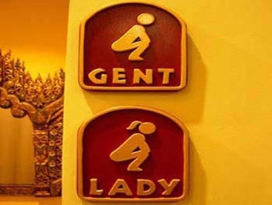Αστεία & παράξενα σήματα σε δημόσιες τουαλέτες (11)