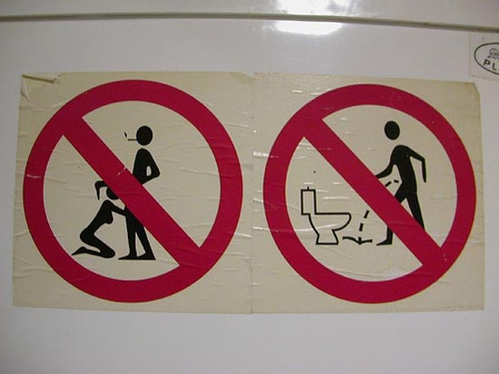 Αστεία & παράξενα σήματα σε δημόσιες τουαλέτες (6)