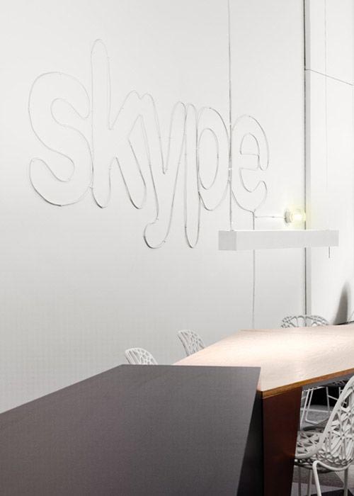 Τα πολυτελή γραφεία του skype στη Στοκχόλμη (1)