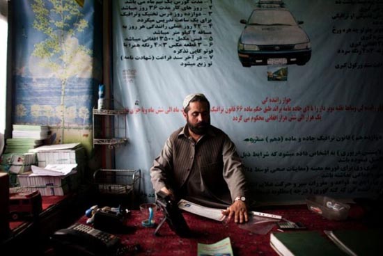 Παράξενη σχολή οδηγών στο Αφγανιστάν (1)