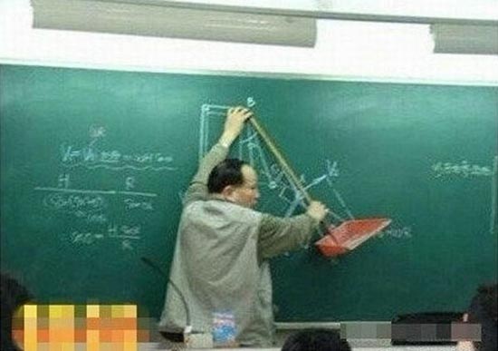 Τρελοί καθηγητές στην Κίνα (2)