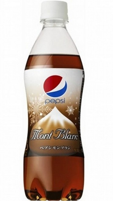 Οι πιο τρελές γεύσεις της Pepsi (3)