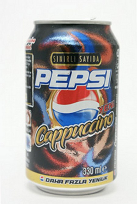 Οι πιο τρελές γεύσεις της Pepsi (6)