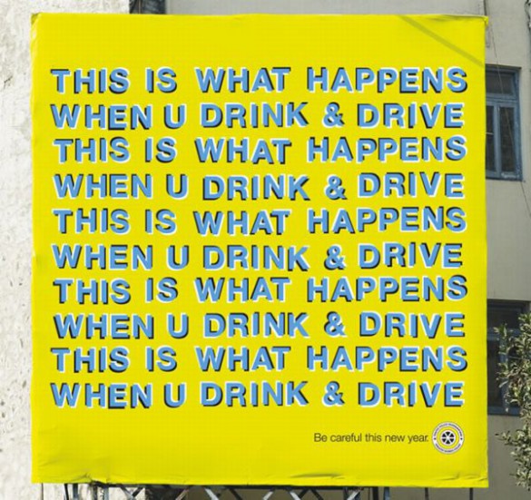 Τα πράγματα όπως τα βλέπει ένας μεθυσμένος οδηγός (2)