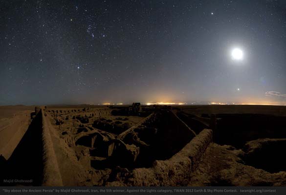 fwtografies nyxterinou ouranou 07 Οι 10 καλύτερες φωτογραφίες του νυχτερινού ουρανού για το 2012  