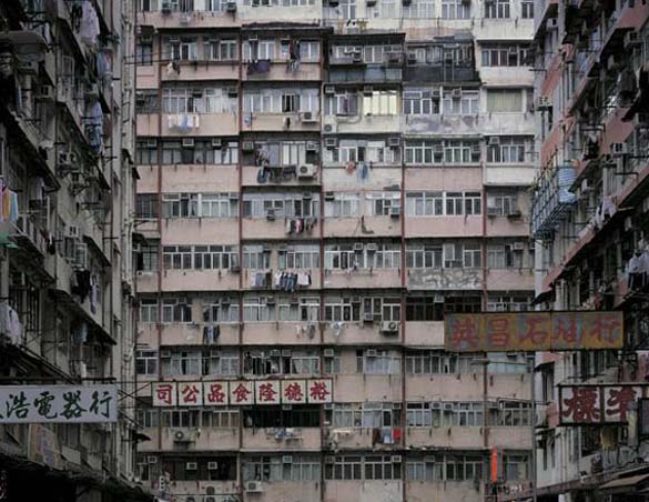 Πυκνοκατοικημένη περιοχή Hong Kong (3)