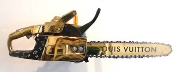 Απομιμήσεις Louis Vuitton (2)