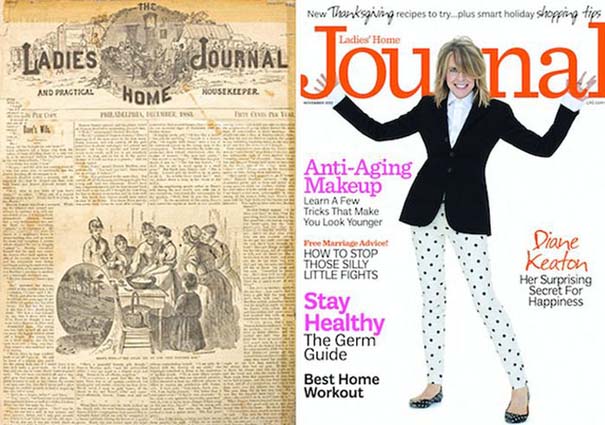 Γυναικεία περιοδικά τότε και τώρα (2)