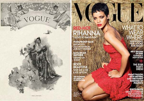 Γυναικεία περιοδικά τότε και τώρα (5)