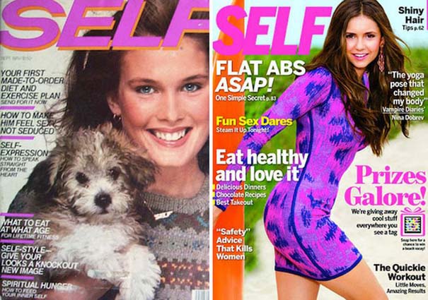 Γυναικεία περιοδικά τότε και τώρα (12)