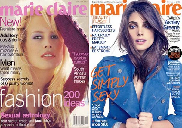 Γυναικεία περιοδικά τότε και τώρα (18)