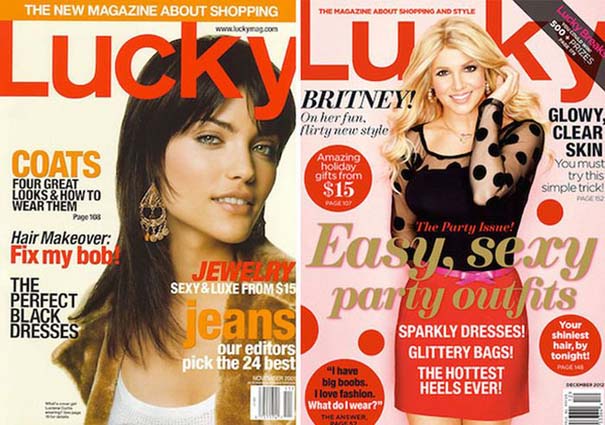 Γυναικεία περιοδικά τότε και τώρα (21)