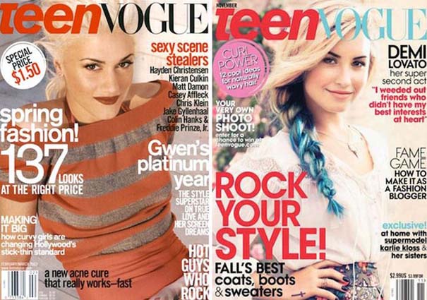 Γυναικεία περιοδικά τότε και τώρα (22)