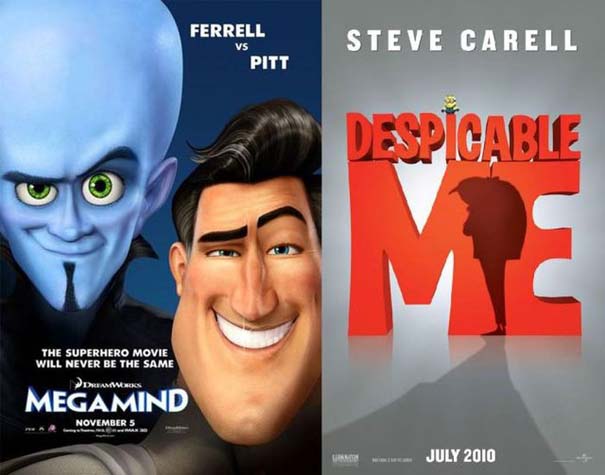 Παρόμοιες ταινίες που κυκλοφόρησαν την ίδια περίοδο (16)