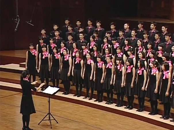 Χορωδία από την Ταϊβάν τραγουδάει «Σαμιώτισσα»