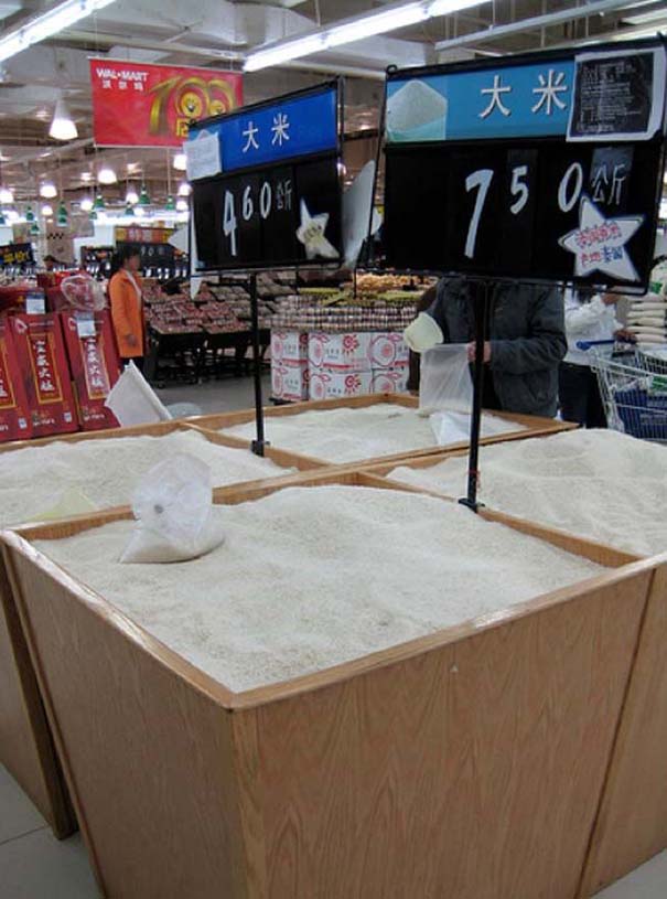 Περίεργα προϊόντα που θα βρεις μόνο σε ένα Κινέζικο σούπερ μάρκετ (2)