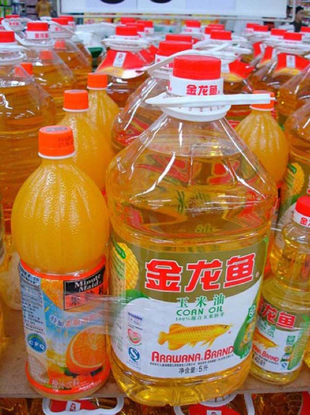 Περίεργα προϊόντα που θα βρεις μόνο σε ένα Κινέζικο σούπερ μάρκετ (4)