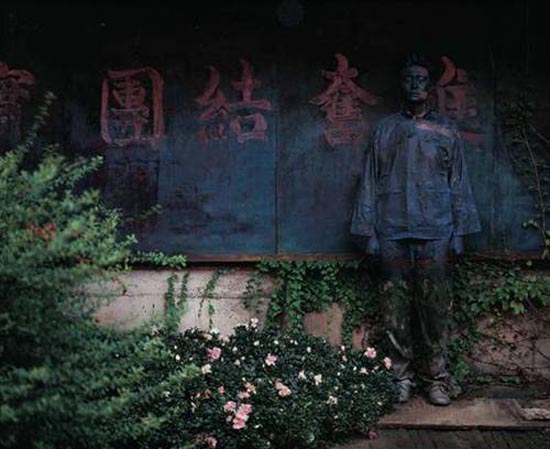 Liu Bolin: Ο αόρατος άνθρωπος