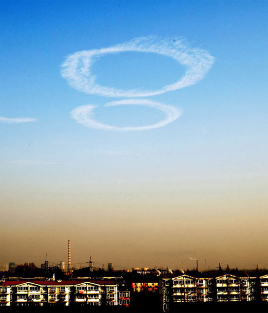 Φωτογραφία της ημέρας: Παράξενο σημάδι στον ουρανό