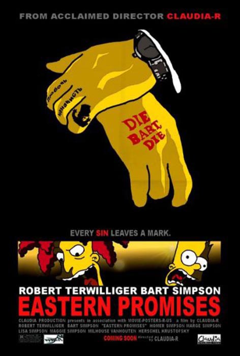 Αν οι Simpsons πρωταγωνιστούσαν σε γνωστές ταινίες (5)