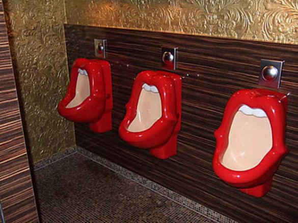 Παράξενες τουαλέτες (1)