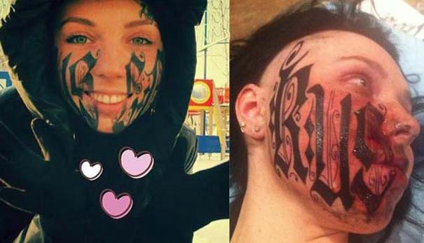 Τον έκανε τατουάζ στο πρόσωπο της μόλις τον γνώρισε (1)
