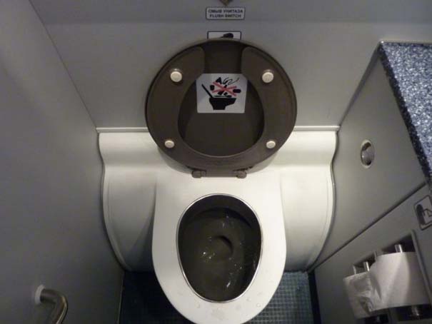 Κρυμμένος θησαυρός σε τουαλέτα αεροπλάνου (1)