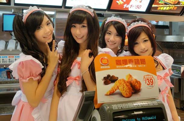 Τα κορίτσια των McDonald's στην Ταϊβάν (2)