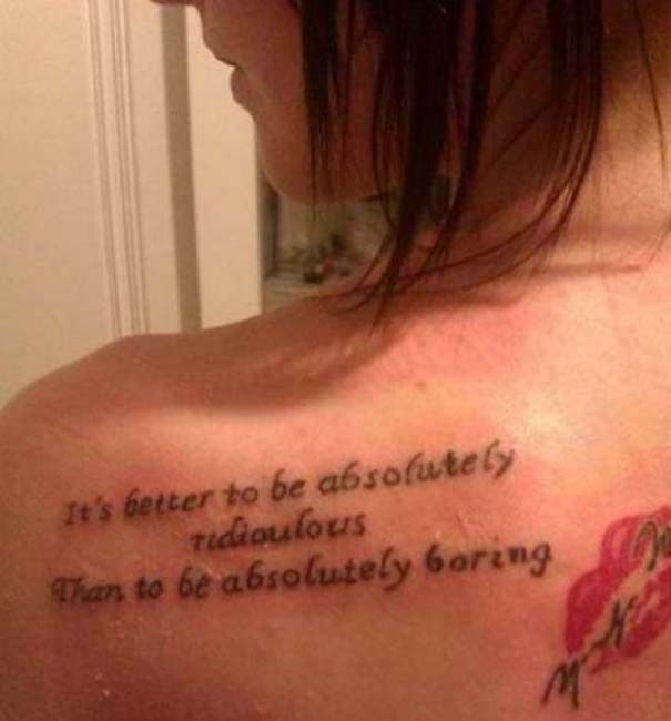 Τατουάζ με ορθογραφικά λάθη... μη σου τύχει! (4)