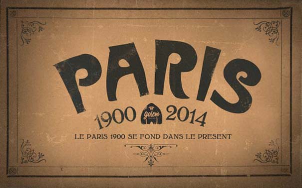 Το Παρίσι του 1900 και του 2014 (1)