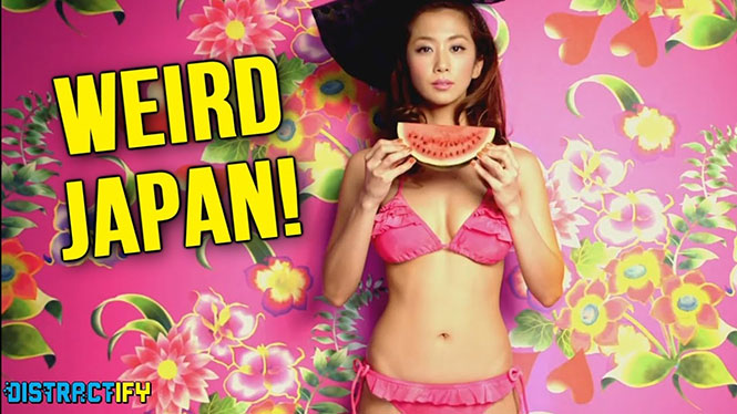 Οι πιο παράξενες κι αλλόκοτες Γιαπωνέζικες διαφημίσεις