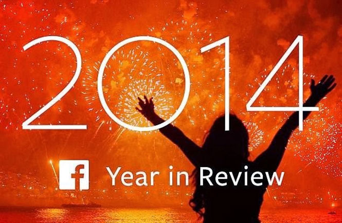 Η ανασκόπηση του 2014 από το Facebook