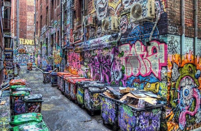 Οδός... Graffiti | Φωτογραφία της ημέρας