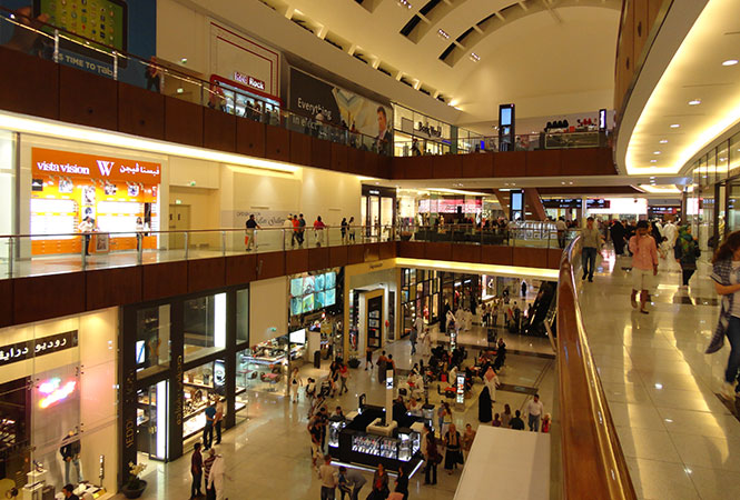 Τρελές περιπέτειες στο Mall