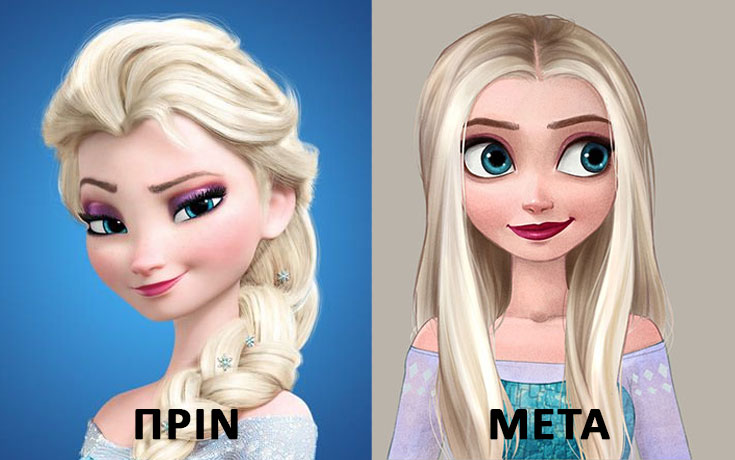 Πριγκίπισσες της Disney με διαφορετικά χτενίσματα (1)