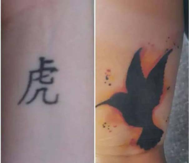 Τατουάζ πριν και μετά την κάλυψή τους (5)